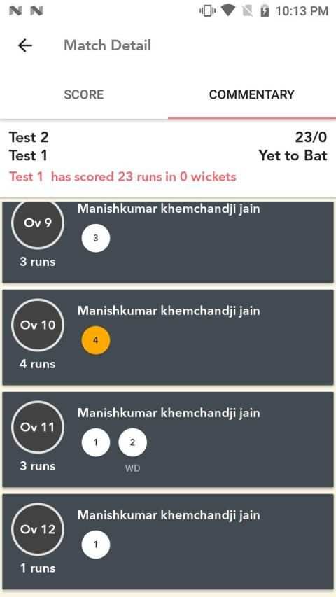 AAP - Akhand Abugoad Parivaar screenshot 2