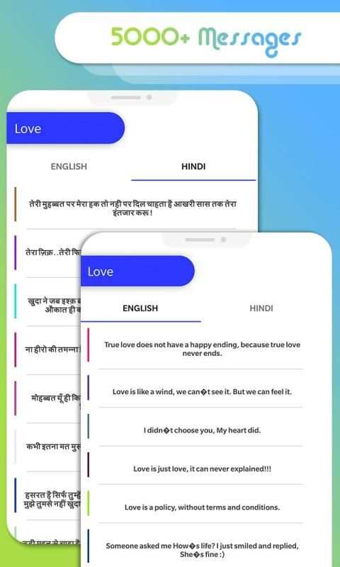 Pictures Quotes and Status Maker - Quotes Creator screenshot 2
