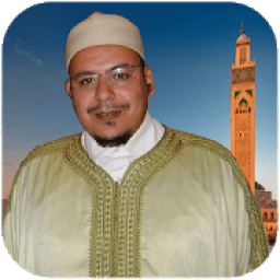 قران كامل بصوت الشيخ عمر القزابري
‎ icon