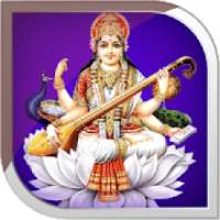 ikon Sarswati Ji Live Wallpaper