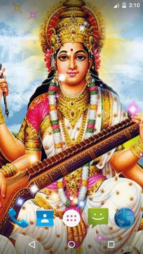 Sarswati Ji Live Wallpaper screenshot 2