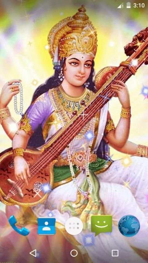 Sarswati Ji Live Wallpaper screenshot 1