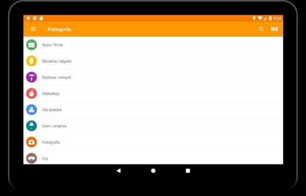 Ceneo - zakupy i promocje screenshot 1