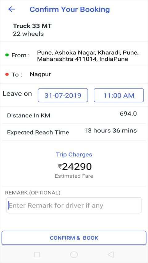 Tezport Booking स्क्रीनशॉट 1