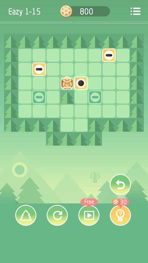 Puzzle World - One Line screenshot 2