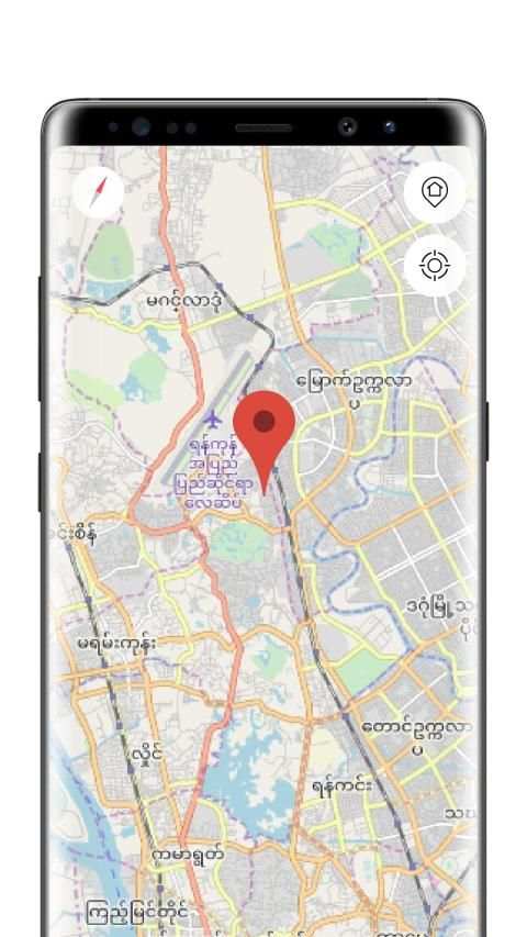 Yangon Offline Map screenshot 19