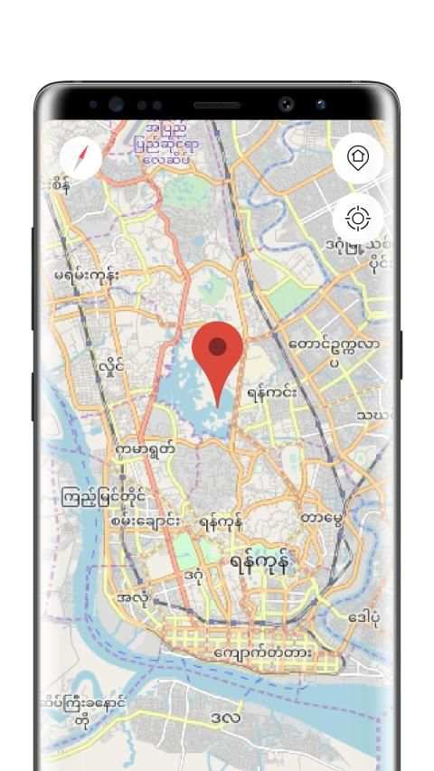 Yangon Offline Map screenshot 24