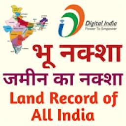 Bhu Naksha - Land Record Of All India State