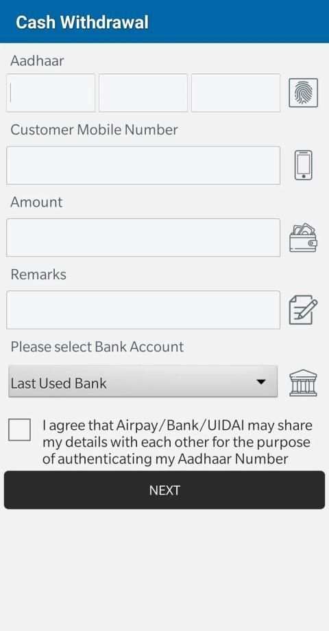 Airpay MicroATM - Cash Withdraw, Cash Deposit screenshot 1