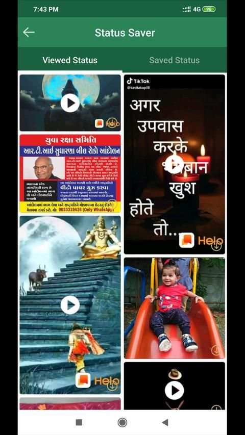 Status Saver For Whatsapp स्क्रीनशॉट 3