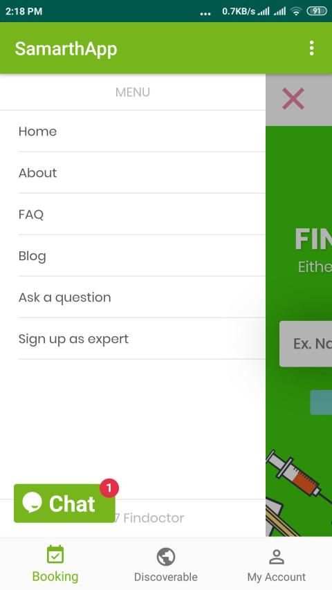 SamarthApp screenshot 6