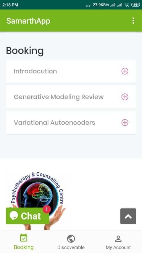 SamarthApp screenshot 4