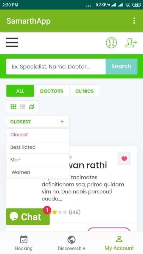 SamarthApp screenshot 3