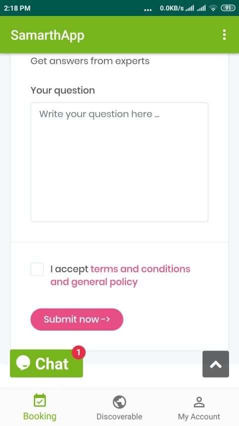 SamarthApp screenshot 5