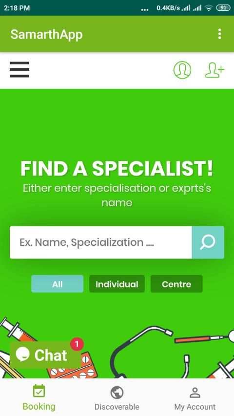 SamarthApp screenshot 7