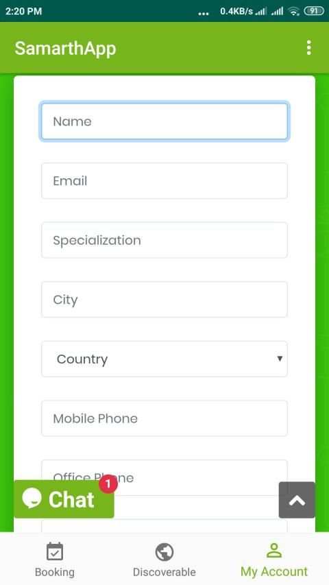 SamarthApp screenshot 2