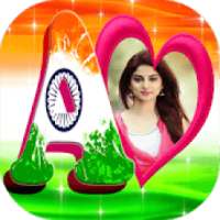 Indian Flag Letter Photo Frames