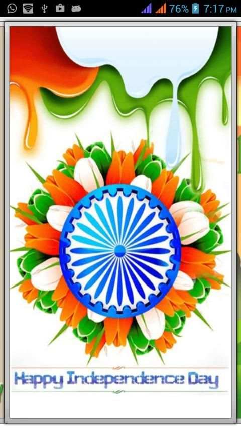 Indian Independence Day New screenshot 4
