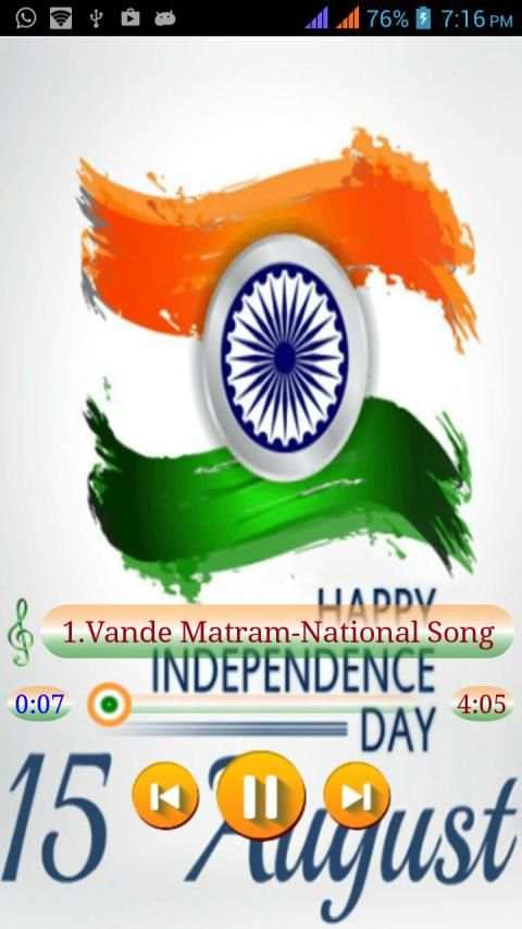 Indian Independence Day New screenshot 6