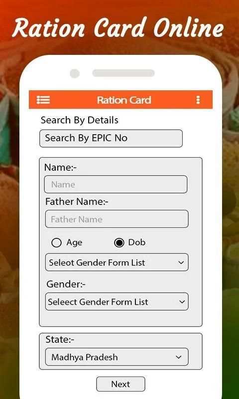 Ration Card List 2019 screenshot 4