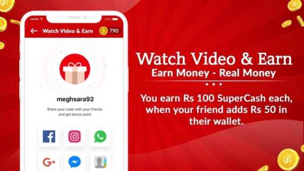 Video Reward - Watch Video & Earn Money, Win Cash screenshot 2