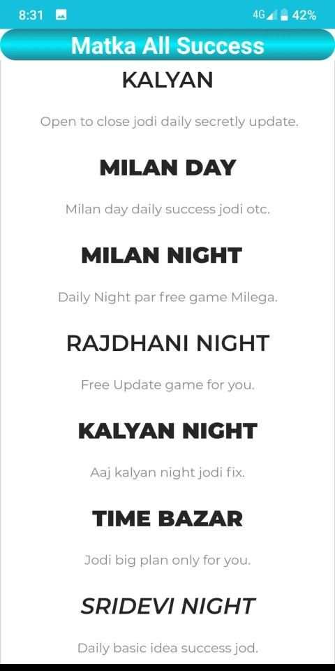 Matka All Success screenshot 4