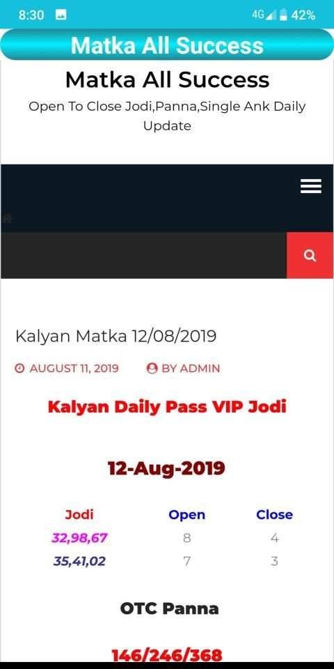 Matka All Success screenshot 2