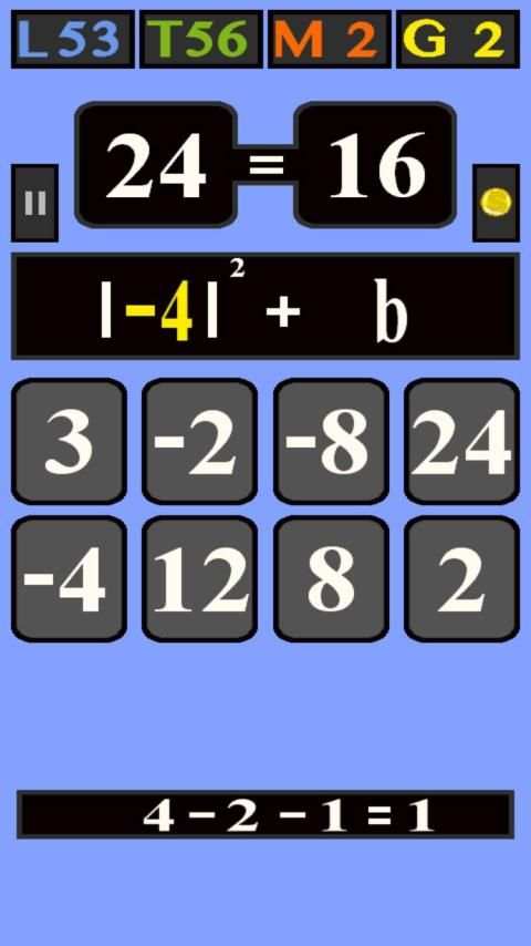 Math Game For All स्क्रीनशॉट 17