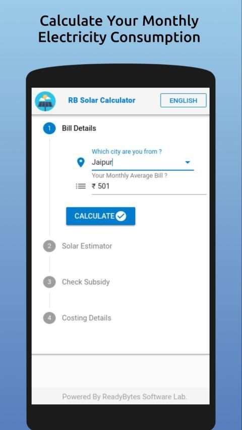 RB Solar Calculator скриншот 4