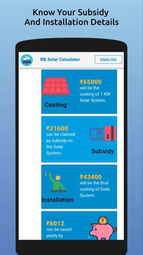 RB Solar Calculator скриншот 1