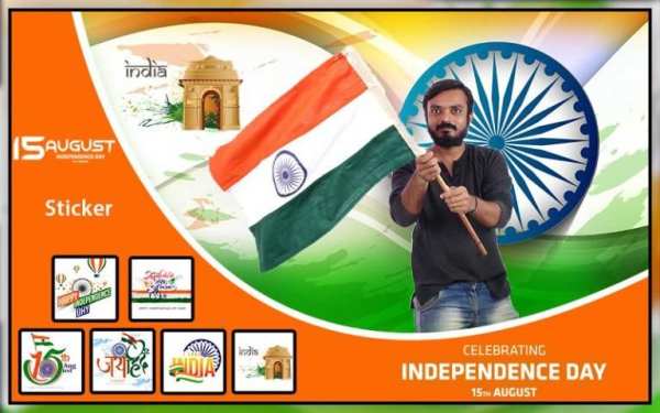 Independence Day Photo Frame - 15 Aug Photo Frame screenshot 4