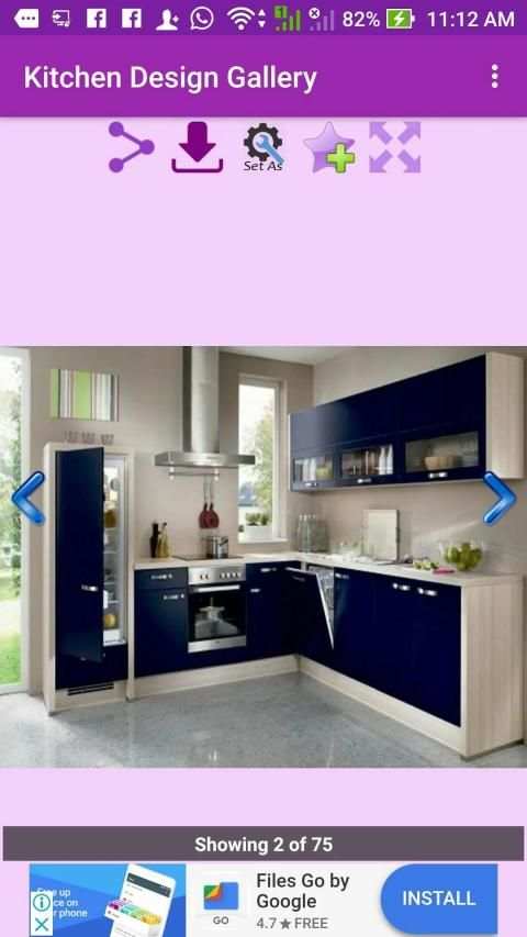 Kitchen Design Gallery स्क्रीनशॉट 2