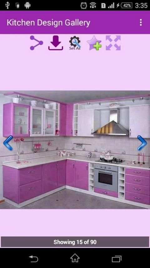 Kitchen Design Gallery स्क्रीनशॉट 1