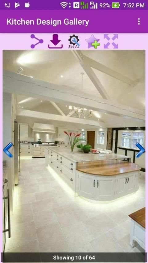Kitchen Design Gallery स्क्रीनशॉट 3