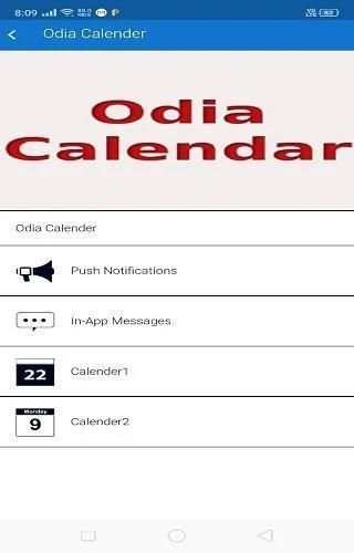 Odia Calendar screenshot 1