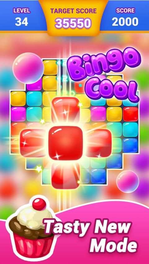 Jelly Blast स्क्रीनशॉट 2