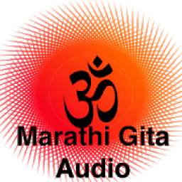 Bhagavad Gita in Marathi Audio
