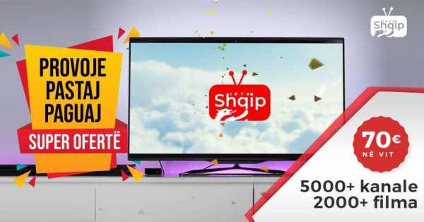 IPTV SHQIP screenshot 1