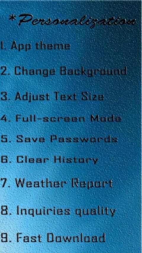 Re Browser स्क्रीनशॉट 5