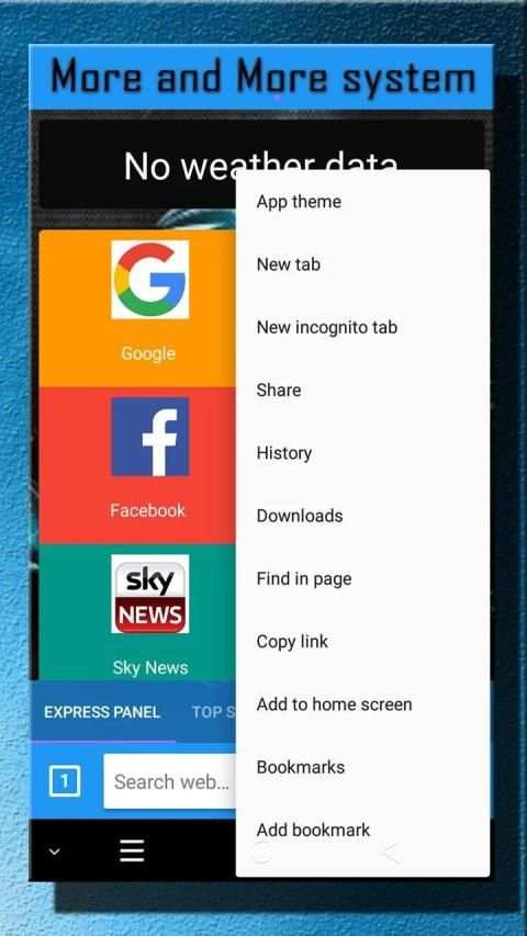 Re Browser स्क्रीनशॉट 2