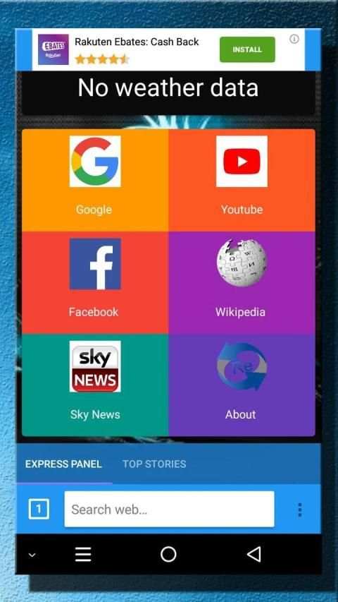 Re Browser स्क्रीनशॉट 4