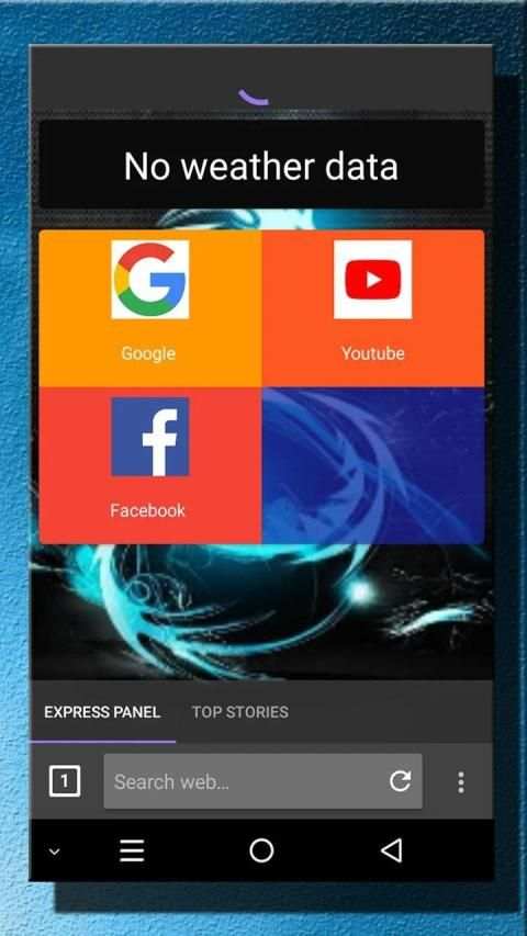 Re Browser स्क्रीनशॉट 1