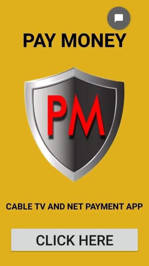 Pay Money स्क्रीनशॉट 2