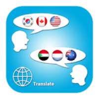 Multi Language Translator - Voice Text