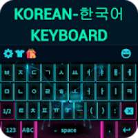Korean keyboard