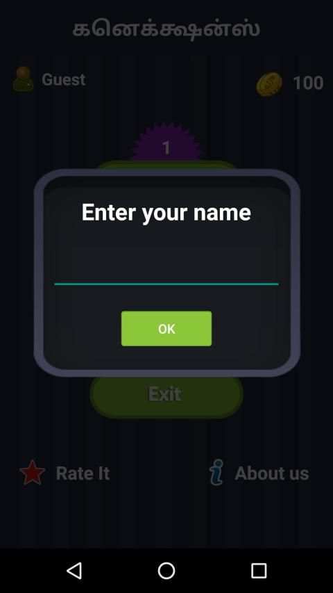Connections Word Game screenshot 8
