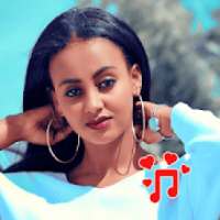 Amharic Music Video : ** Ethiopian Music