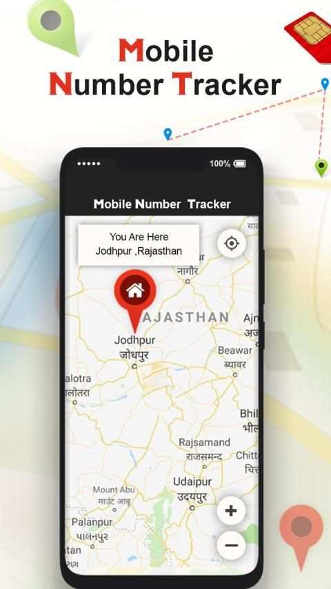 Mobile Number Tracker - Live Mobile Number Locator स्क्रीनशॉट 3