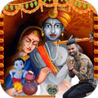 Janmashtami Photo Editor - Krishna Photo Frames