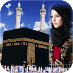 ikon Mecca Photo Frames